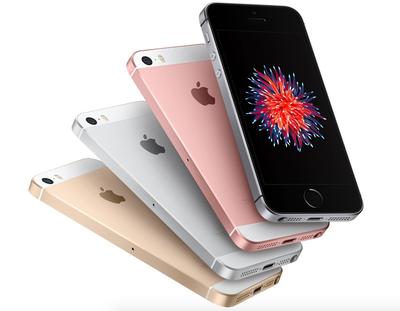 Nowy iPhone SE
