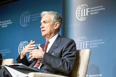 Jerome Powell