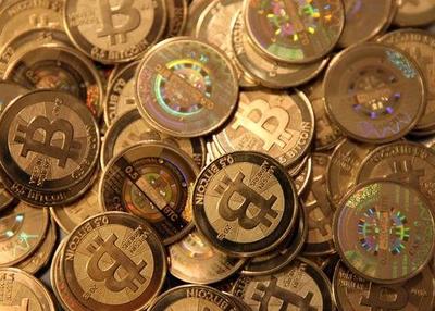 Bitcoin, monety