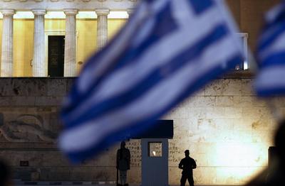 fot. Bloomberg
