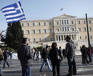 Parlament Grecji, fot. Bloomberg