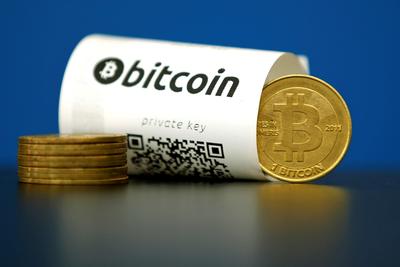 Bitcoin, monety