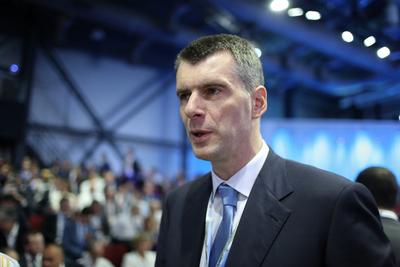 Michaił Prochorow
