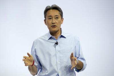 Kazuo Hirai