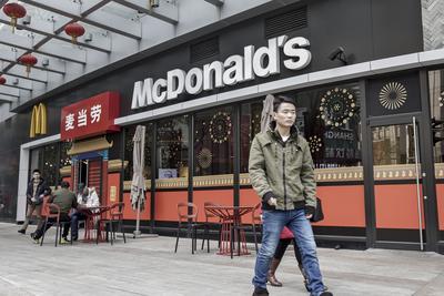 McDonald's Chiny