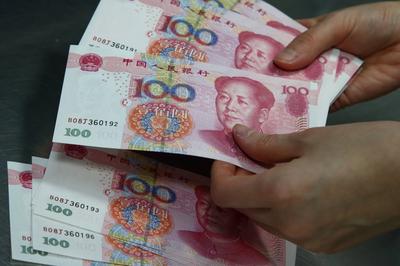 Juany, banknoty