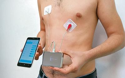 SERCE POD SMARTFONEM: