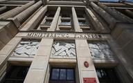 MF: obsługa największych firm przejdzie do krajowego Urzędu Skarbowego