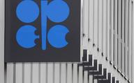OPEC pompuje najwięcej ropy od 2008 roku