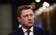 Nowak: nowelizacja dyrektywy UE nie wpłynie na Nord Stream 2