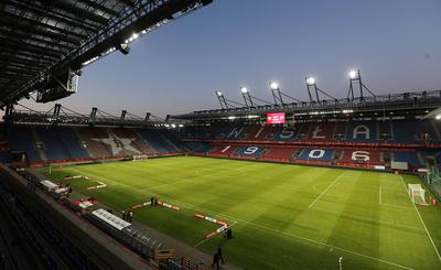Stadion Wisły Kraków