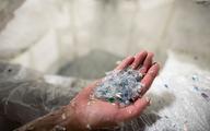 Unilever zmienia technologię recyklingu plastiku