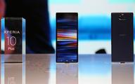 Sony zamyka fabrykę smartfonów w Chinach