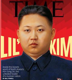 Kim Jong Un, lider Korei Północnej, został wybrany człowiekiem roku 2012 przez czytelników magazynu Time