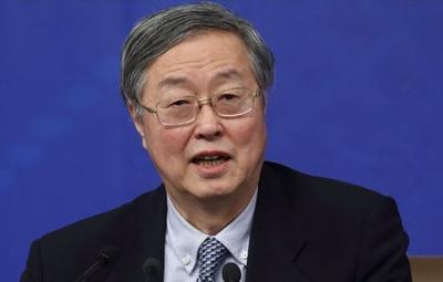 Zhou Xiaochuan