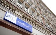 UKNF wybrał operatorów tzw. Piaskownicy regulacyjnej