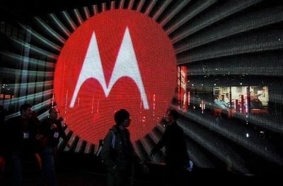 Motorola Solutions zajmuje się produkcją sprzętu telekomunikacyjnego i oprogramowania dla administracji.