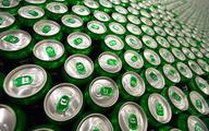 Carlsberg poskleja puszki