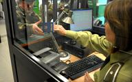 Pracodawcy obawiają się odpływu Ukraińców