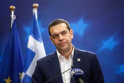 Aleksis Tsipras