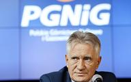 PGNiG potrzebuje przewidywalności organów koncesyjnych
