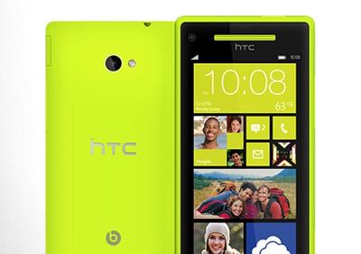 Nowy smartfon HTC z systemem Microsoftu (fot. HTC)