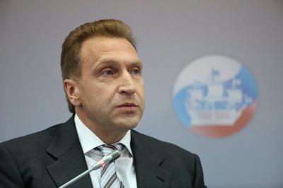 Igor Szuwałow