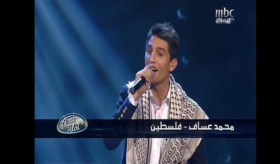 Mohamed Asaf podczas występu w Arabskim Idolu (FOT. YouTube.com)