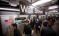 Znów słabe nastroje przed sesją na Wall Street
