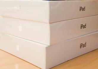 Tak wygląda zapakowany iPad (fot. Bloomberg)