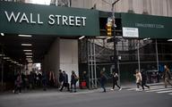 Wall Street przerwała rekordową passę