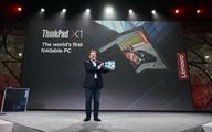 Lenovo też chce być elastyczne