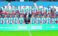 Chińczycy inwestują w europejski futbol