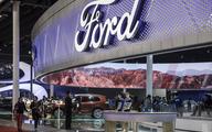 Ford zainwestuje 4 mld USD w autonomiczną jazdę