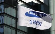 Samsung Electronics chwali się wynikami, ale ostrzega przed problemami na rynku smartfonów