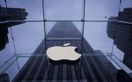 Vestager: KE odwoła się od decyzji sądu UE w sprawie Apple