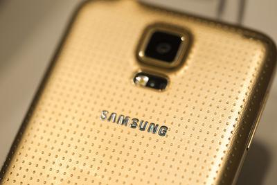 Nowy Samsung Galaxy S5 fot. Bloomberg