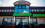 Nikt nie chce kupić bankowych ruin