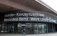 Daimler tnie koszty i wydatki