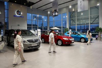 Salon marki Buick w Szanghaju fot. Bloomberg