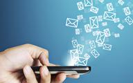 Kalifornia nie opodatkuje SMS-ów