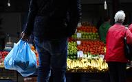 Niemcy chcą zakazać jednorazowych foliówek