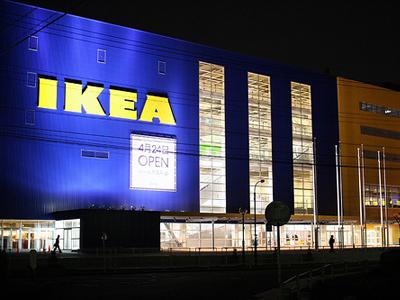 IKEA