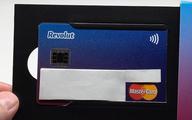 Revolut będzie przyjmować depozyty