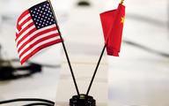 Chiny chcą umowy z USA „najszybciej jak to możliwe”