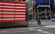 Dow na plusie, S&P 500 i Nasdaq zniżkują
