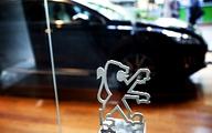 Peugeot potrzebuje 11,5 mld EUR