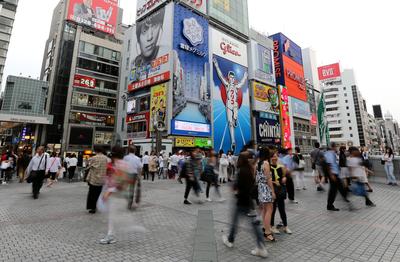 Osaka, dystrykt Dotonbori, Japonia