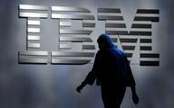 IBM wydzieli jednostkę infrastruktury IT