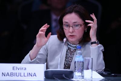Elvira Nabiullina, szefowa Banku Rosji
